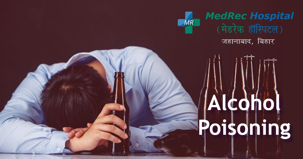 alcoholic poisoning