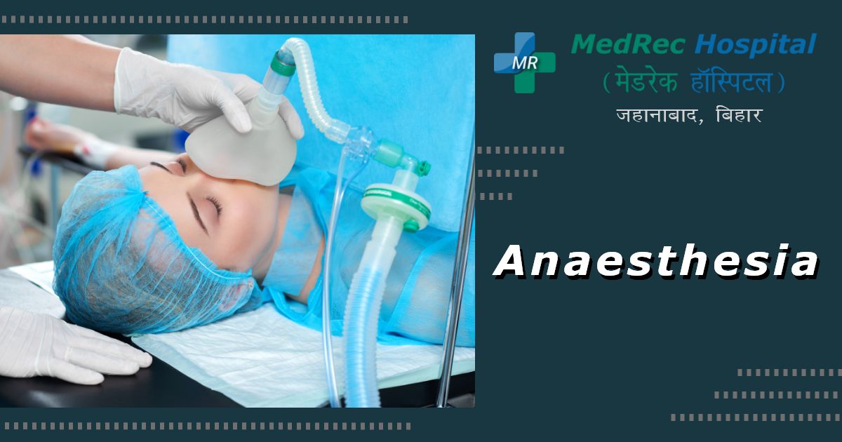 anesthesia